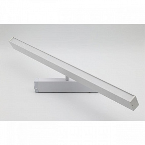 Светильник на штанге Aployt Magnetic track 220 APL.0203.11.27