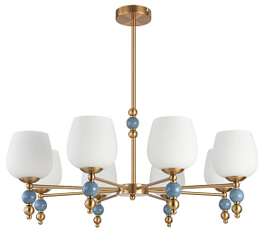 Люстра на штанге Lumion MODERNI 8426/8C