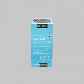 Блок питания Maytoni Блоки питания 831001