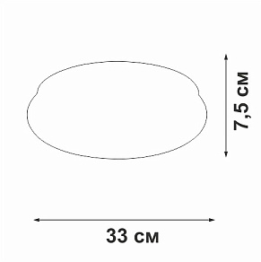 Накладной светильник Vitaluce V2537DT V2537DT-0/1PL