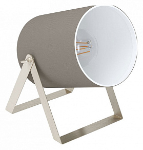 Настольная лампа декоративная Eglo Villabate 1 99104