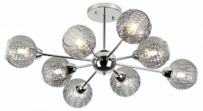 Люстра на штанге Rivoli Hiltrude Б0051266