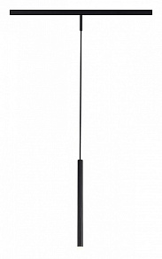 Подвесной светильник ST-Luce Super5 ST672.443.03