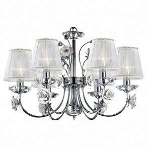 Подвесная люстра Odeon Light Marika 2683/6