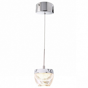 Подвесной светильник Deko-Light Doradus 342083