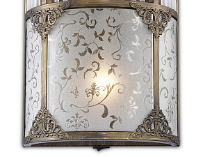 Накладной светильник Odeon Light Magens (Old) 2548/1W