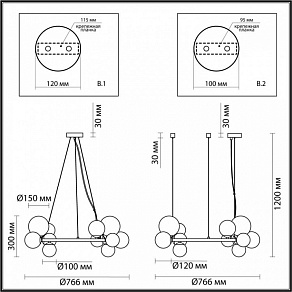 Подвесная люстра Odeon Light Tovi 4818/14