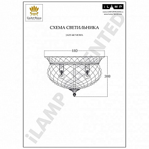 Накладной светильник iLamp Jazz JAZZ 440 NIC