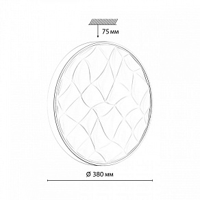 Накладной светильник Sonex Gitum 7672/DL