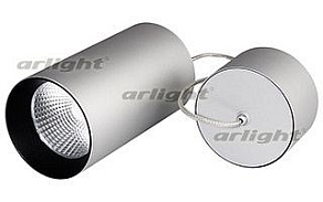 Подвесной светильник Arlight  022967