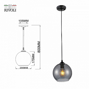 Подвесной светильник Rivoli Estara Б0053418