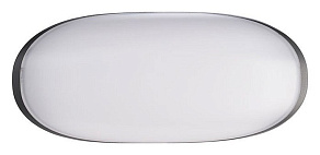 Накладной светильник Deko-Light Avior 731078