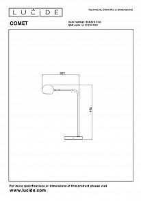 Настольная лампа офисная Lucide Comet 2767/12/31