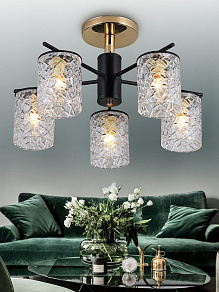 Люстра на штанге Rivoli Linda Б0052698