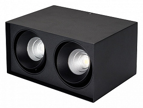 Накладной светильник Arlight CUBUS 023085(2)