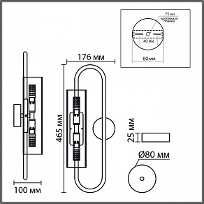 Бра Lumion TORONTO 8258/2W