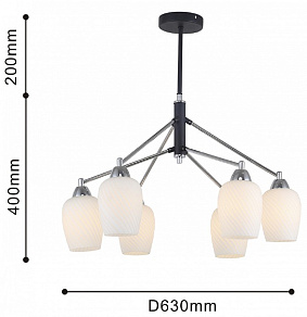Люстра на штанге F-promo Patet 2661-6P