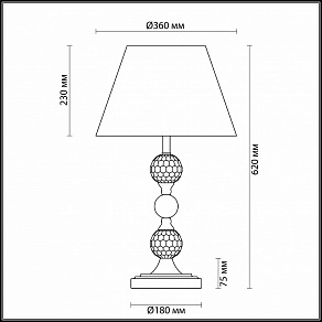 Настольная лампа декоративная Odeon Light Raul 4190/1T