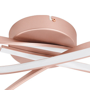 Накладной светильник Eglo Palozza 97361