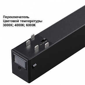 Встраиваемый светильник Novotech VECTOR 220V 359934