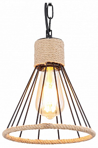 Подвесной светильник Globo Halia 15676H