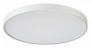 Накладной светильник Sonex Quasar 7757/92L