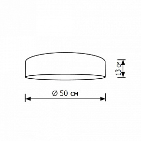 Накладной светильник Lighthall Turdan 50 LH022032