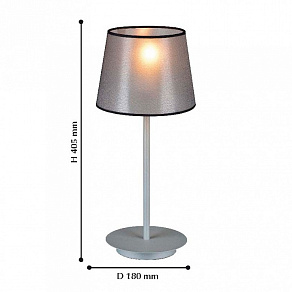 Настольная лампа декоративная Favourite Essentia 2001-1T