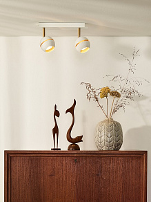 Спот Lucide Binari 77975/10/31