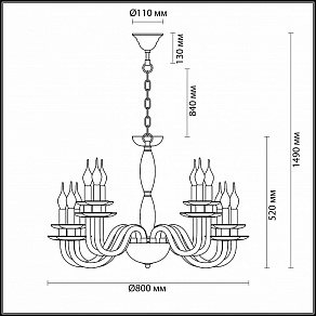Подвесная люстра Odeon Light Capri 4188/12