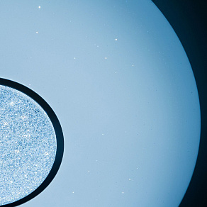 Накладной светильник Citilux Смарт CL74360