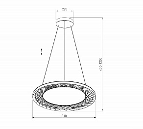 Подвесной светильник Eurosvet Parafe 40025/1 LED серый