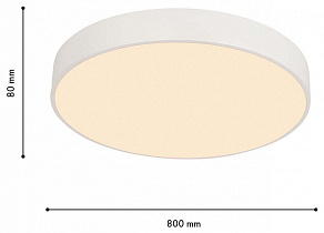 Накладной светильник F-promo Arena 4685-8C