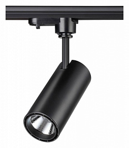 Светильник на штанге Novotech Selene 357550