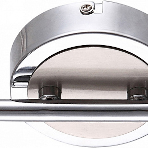 Спот Globo Niki 56230-2