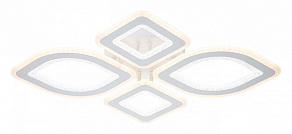 Потолочная люстра Escada Atria 10257/4LED