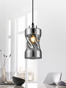 Подвесной светильник Rivoli Tiffany Б0053425