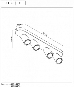 Спот Lucide Xyrus 23954/21/30