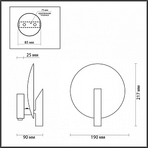 Бра Odeon Light Florence 4229/1WL