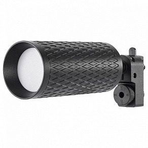 Светильник на штанге Lucia Tucci LTP LTP-T016-5W-B