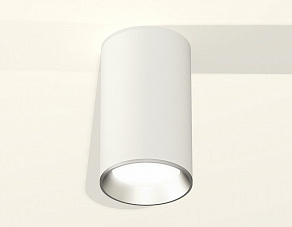 Накладной светильник Ambrella XS XS6322003