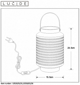 Настольная лампа декоративная Lucide Jamila 13526/01/36