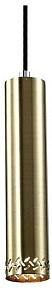 Подвесной светильник Rivoli Alosia Б0055002