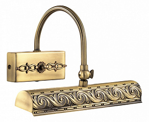 Подсветка для картины Odeon Light Penzo 2667/1W