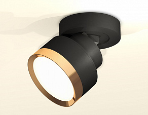 Спот Ambrella XM XM8102004