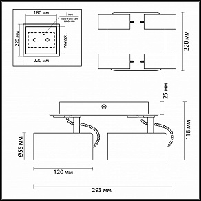 Спот Odeon Light Corse 3872/4C
