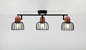 Спот Rivoli Adro Б0044777