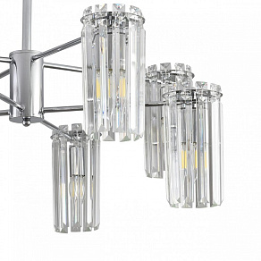 Люстра на штанге Lumion FAVLA 8348/8C