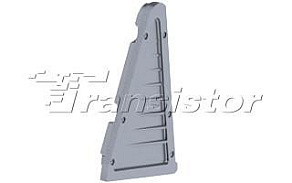 Заглушка Arlight ALU-TRIA-R 018263