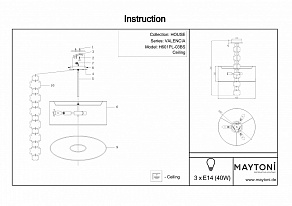 Светильник на штанге Maytoni Valencia H601PL-03BS